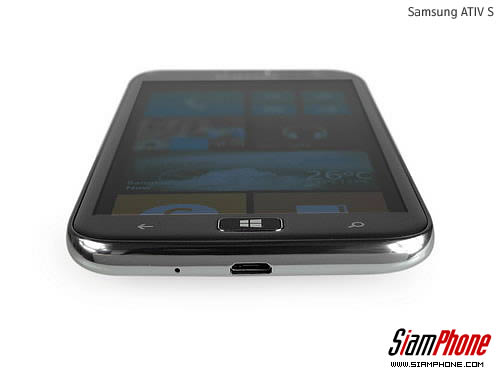 Samsung ATIV S